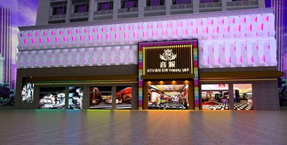 智能樓宇是什么？(圖1)