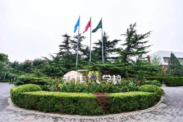 北京市私立匯佳學(xué)校樓宇控制項(xiàng)目！