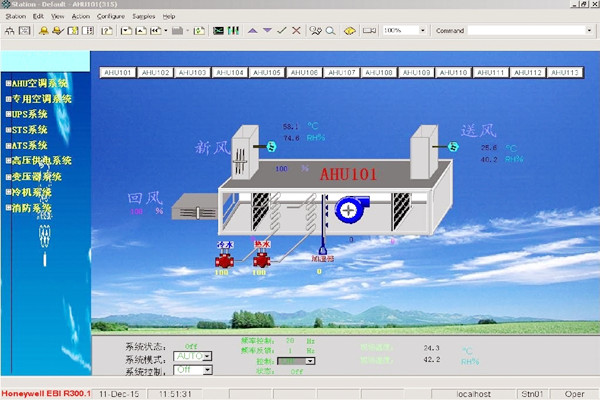 智能樓宇人機(jī)交互界面的開(kāi)發(fā)與實(shí)現(xiàn)