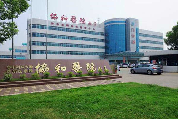 醫院安裝樓宇自控系統很有必要！(圖1)